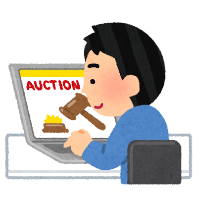 https://tatsu-oo-ya.com/wp-content/uploads/2023/03/auction_shopping.png